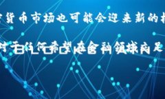 在赞比亚，购买加密货币的过程受到法律、监管