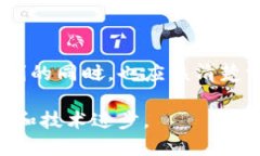 数字货币在其本质上是以加密技术为基础的。这