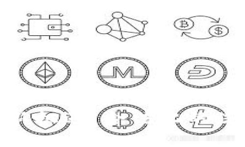 加密货币发展新机遇：合法化的洗礼与未来趋势