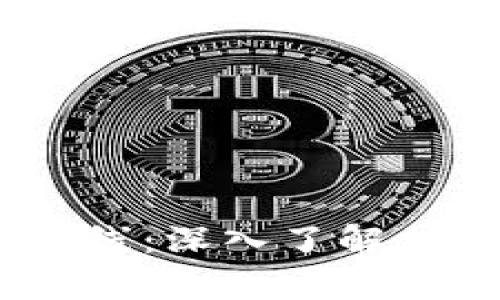 安全储存，财富防线：深入了解加密货币硬件钱包