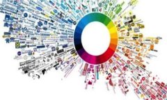 深入探讨INK加密货币：未来数字资产投资的新机