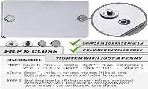 HTC手机如何引领加密货币革命，让你掌控财富未来