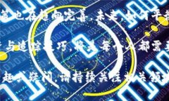 在当前的法律环境中，关于加密货币的监管与合