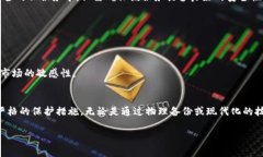 在区块链和加密货币的世界中，钱包的丢失或删