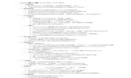 构建您的加密货币商城：从零开始的数字经济征程