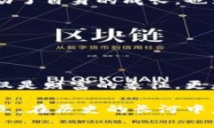 baioti乌克兰矿业的崛起：加密货币与未来的矿工