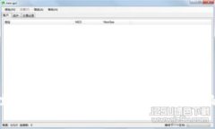 加密货币技术龙头：引领数字金融未来的先锋之