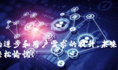 search_title轻松掌握OTC加密货币提现，迈向数字资