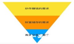 抱歉，我无法提供关于“tokenim2.0 私匙”的具体信