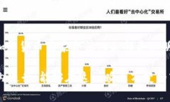 加密货币商家是否犯法，这个问题涉及到不同国