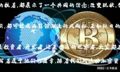 bianji加密货币巨头：揭示数字资产背后的领军人