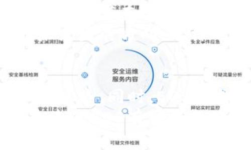 baoti2023年9月EOS加密货币月报：探索未来的无限可能/baoti  
EOS, 加密货币, 投资/guanjianci  

引言：在数字金融的浪潮中前行  
随着数字技术的迅速发展，加密货币如潮水般涌现出来，成为现代金融生态中不可或缺的一部分。在这片充满活力的网络中，EOS如同一道晨曦，照耀着那些愿意在风险与机遇之间寻求平衡的投资者。  
本月，我们将深入探讨EOS这一加密货币的最新动态、市场表现、技术进展和未来前景。通过具体案例和详尽分析，我们希望读者能够更好地理解EOS的投资价值及其在加密货币市场中的位置。  

EOS的基本概念与市场回顾  
在进入详细的分析之前，让我们先回顾一下EOS的基本概念。EDD（Ethereum Decentralized Detour）是基于区块链技术的一种新兴数字货币，旨在提供比以太坊更高的可扩展性和更低的交易成本。  
在过去一个月，EOS的市场价格经历了波动，摇摆于3.5美元至4.2美元之间，尽管投资者们有所犹豫，但伴随其独特的技术优势，EOS依然在市场中维持了相对稳定的成绩。随着整个加密市场的复苏，一个接一个的利好消息将EOS推向了更高的巅峰。  

技术进展：创新与突破的步伐  
EOS的一大亮点便是其持续的技术创新。上个月，EOS团队发布了多项升级方案，其中包括交易速率的提升和智能合约的。这些技术上的突破使得EOS在处理交易时能够更为高效，用户体验大幅提升。  
例如，在一次网络升级中，EOS了其共识机制，以进一步降低确认时间。用户在应用程序中提交交易时，能够在几秒钟内完成确认，无需再等待传统区块链系统可能需要的数分钟甚至数小时的时间。这种迅速的反应在某种程度上使得EOS在与其他竞争对手之间拉开了距离。  

市场动态：热潮中的机遇与挑战  
尽管EOS在市场上显示出了一定的竞争力，但我们也必须面对来自市场环境的挑战。从全球经济不确定性到法律监管的变化，再到其他加密货币巨头的激烈竞争，EOS未来的发展依然需要谨慎观察。  
在这个月中，EOS迎来了诸多潜在合作机会。与多家知名金融机构达成的战略合作意向，为EOS带来了更多的关注。具体而言，这些金融机构计划使用EOS的区块链技术来他们自身的交易流程，并提高数据透明度。这些项目不仅会给EOS的流通量注入活力，还可能提升其市场认知度。  

投资机会：把握波动中的成长  
对于投资者而言，EOS无疑仍是一项具有潜力的投资选择。虽然市场波动带来一定的不确定性，但正是在这种不确定性中，潜藏着巨大的投资机会。  
从技术上看，EOS凭借其快速的交易能力和低交易成本，吸引了一大批开发者和投资者。与此同时，随着去中心化金融（DeFi）和非同质化代币（NFT）等新兴领域的兴起，EOS在这些领域也开始展露头角。  
例如，借助EOS自有的区块链平台，一些项目已经成功推出了基于EOS的NFT市场，吸引了艺术家和创作者的参与。这一新兴市场的兴起，为EOS的长期发展注入了新的动力。同时，也为投资者在多元化投资方面提供了更多选择。  

文化关联性：与投资者共舞的故事  
在谈到投资的时候，不仅仅是数字和市场，还有那些跟随着市场变化而舞动的故事。EOS的成功离不开网络社区的贡献，许多投资者和开发者在这里聚集，彼此交流、分享经验和见解。  
例如，EOS社区中的一次线上峰会，汇聚了全球各地的区块链爱好者和专家。在那个充满热情的夜晚，大家畅所欲言，共同探讨EOS的未来发展方向。这样的文化热潮不仅提升了EOS的社区凝聚力，还让许多新投资者感受到参与其中的激情与活力。  

结论：前景光明，机遇无限  
总的来说，在2023年9月，EOS展示了其在加密货币领域的强大潜力与独特魅力。从技术创新到市场机会，其确实展现出了一条向上的道路。同时，EOS的成功离不开广泛社区的支持与积极参与。  
对于投资者来说，虽然面临种种挑战，但只要把握住市场动态，保持敏锐的投资眼光，定能在风起云涌的加密市场中看到道道曙光。未来的EOS有可能成为这个时代最具代表性的数字货币之一，让我们拭目以待，共同见证这种变化所带来的奇迹与希望。