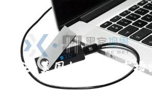 抓住财富机遇：美国加密货币市场出售指南