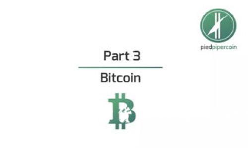 数字时代的新宠：电子加密货币公司，让财富之路更安全