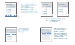 是的，Zcash（ZEC）是一种加密货币。它于2016年推