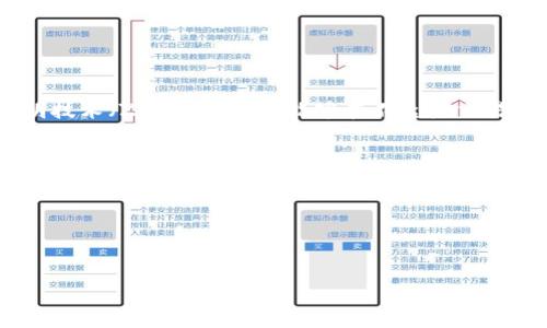 是的，Zcash（ZEC）是一种加密货币。它于2016年推出，旨在提供更加私密和安全的交易。Zcash使用零知识证明技术（ZKP），使用户能够在不透露交易详细信息的情况下验证交易的有效性。这种机制允许用户选择“透明”或“匿名”交易，增强了其隐私保护的能力。

Zcash的主要特点包括：

1. **隐私保护**：通过其零知识证明技术，使得用户可以在保持隐私的同时进行交易。
2. **可选择的透明性**：用户可以选择将交易信息公开或保密。
3. **去中心化**：Zcash是基于区块链技术，像比特币一样，去除了中介机构，支持点对点的交易。

Zcash希望通过提供更高水平的隐私保护，吸引那些关心个人数据安全的用户和投资者。