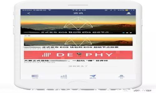 
参与加密货币研讨会，开启财富新篇章！