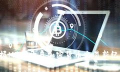 掌握MT4，开启加密货币交易新纪元！