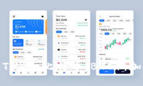 深入探讨以太坊（ETH）和比特币（BTC）：加密货币的未来之路