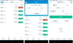 了解IOTA：迈向无连接未来的数字货币