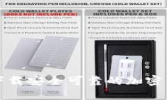 如何选择和下载安全可靠的加密货币交易软件