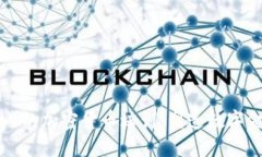 全球范围内的加密货币培训：塑造数字金融的未