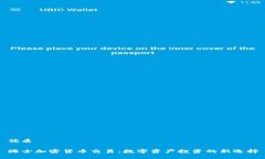 优质瑞士加密货币交易：数字资产投资的新选择