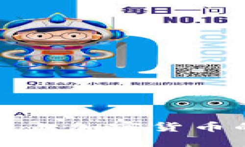 加勒比地区禁止加密货币的合法性分析