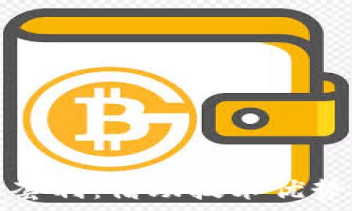   
加密货币算法套利：借助技术优势获取市场利润