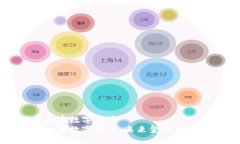 万斗加密数字货币万斗加密数字货币：未来金融