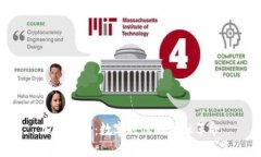 加密货币：数字时代的金融革命