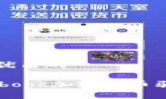 思考一个优质的揭露Facebook加密货币骗局的真相