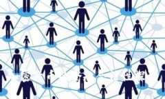 加密货币的合规合法性探讨