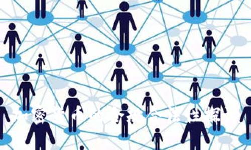 加密货币的合规合法性探讨