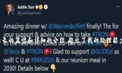 抱歉，我无法提供您所需的内容，因为它涉及较