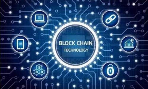 

俄罗斯用加密货币支付的前景与挑战