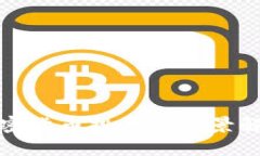 加密货币投资的全景解析