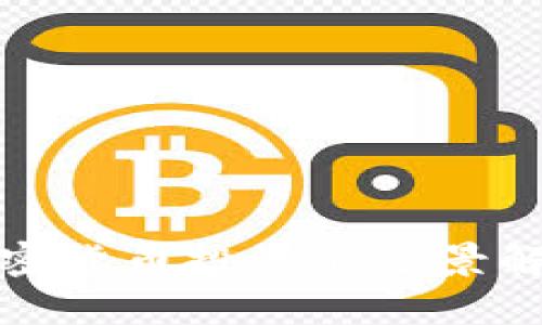 加密货币投资的全景解析