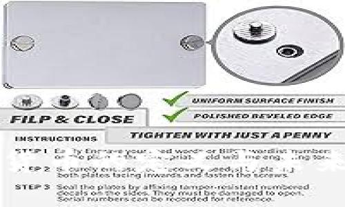 加密货币的定义与未来展望