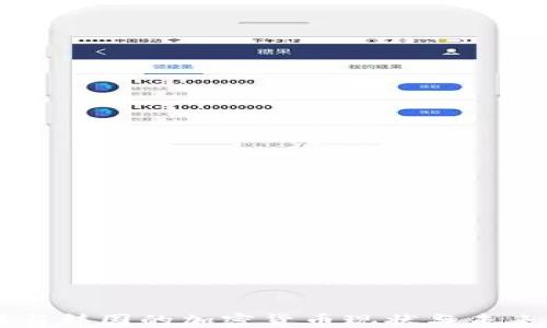 
朝鲜与韩国的加密货币现状与未来展望