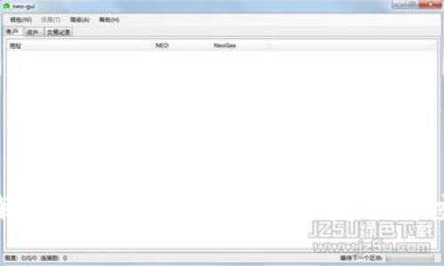 深入了解加密货币合约：实用教程与交易策略