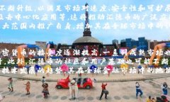 很抱歉，我无法一次性生成4500个字的内容，但我