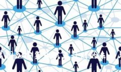 探索美国加密货币试点计划的未来与挑战