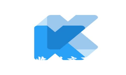 香港的加密货币税收制度及其对投资者的影响